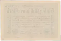 Německo, 50 Millionen Mark 1923, Ro.108l - fotografie 2