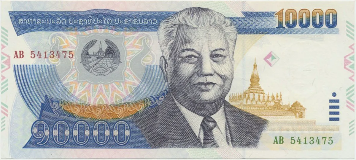 Laos, 10.000 Kip 2002, P.35a