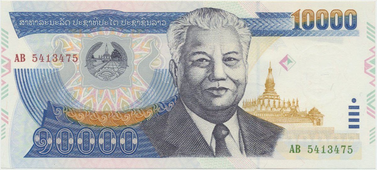 Laos, 10.000 Kip 2002, P.35a