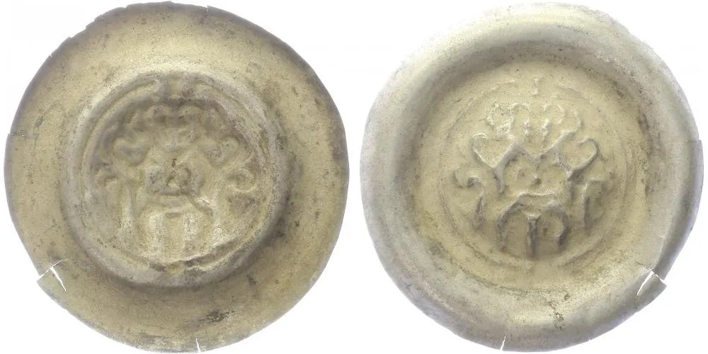 Přemysl Otakar II., 1253 - 1278, nebo Václav II. 1278 - 1305 — 1