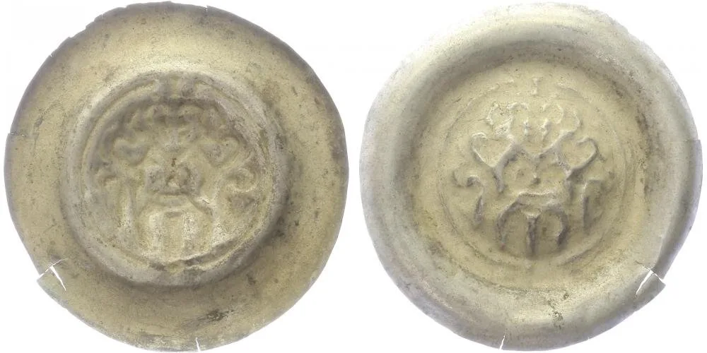 Přemysl Otakar II., 1253 - 1278, nebo Václav II. 1278 - 1305 — 1