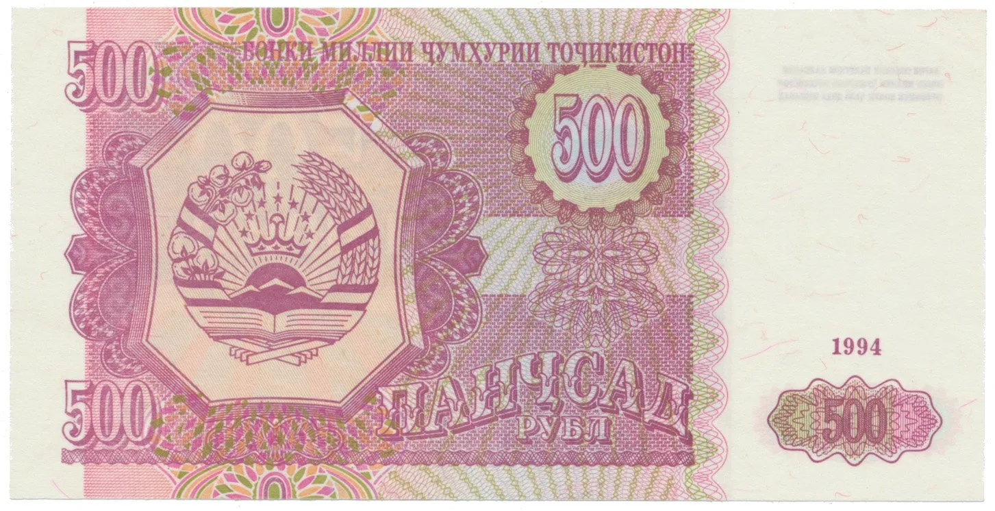 Tádžikistán, 500 Rubles 1994, P.8