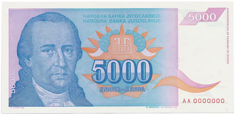 Jugoslávie, 5000 Dinara 1994, anulát AA 0000000, P.141