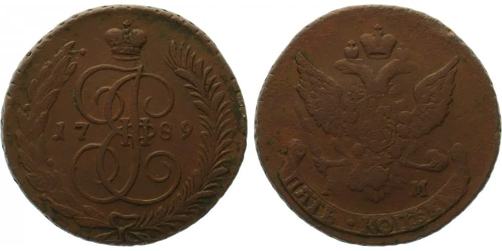 Rusko, Kateřina II., 1762 - 1796 — 1