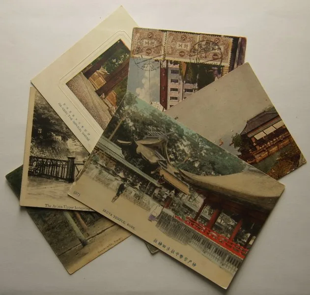 Cizina - sbírky, loty, partie — 1