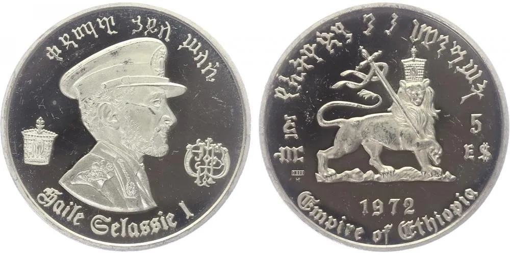 Etiopie, Haile Selassie I., 1930 - 1936, 1941 - 1974 — 1