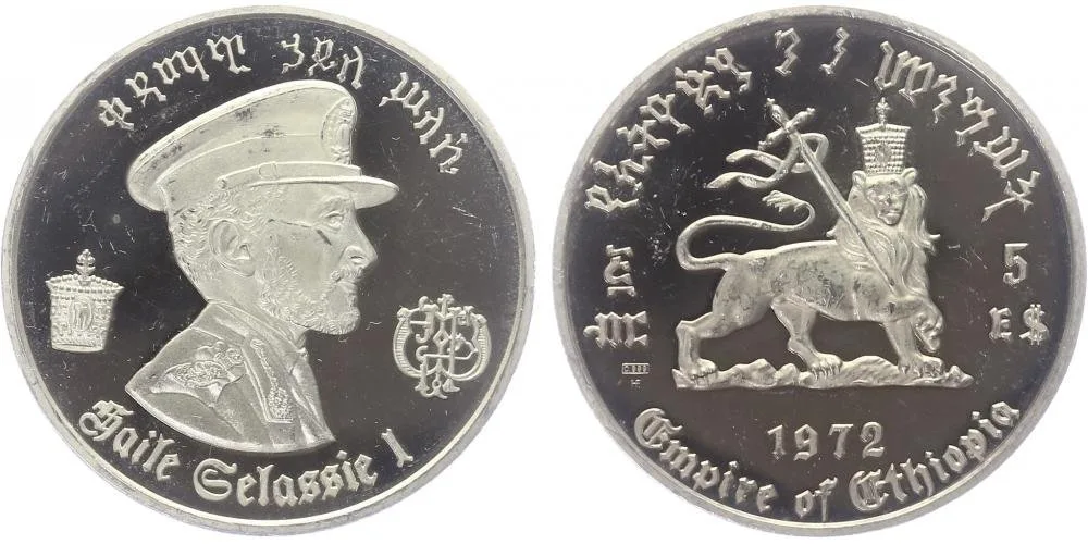 Etiopie, Haile Selassie I., 1930 - 1936, 1941 - 1974 — 1
