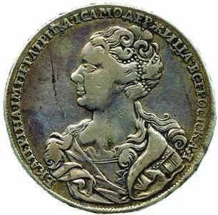 Rusko, Kateřina I., 1725 - 1727 — 1