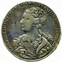 Rusko, Kateřina I., 1725 - 1727 — 1