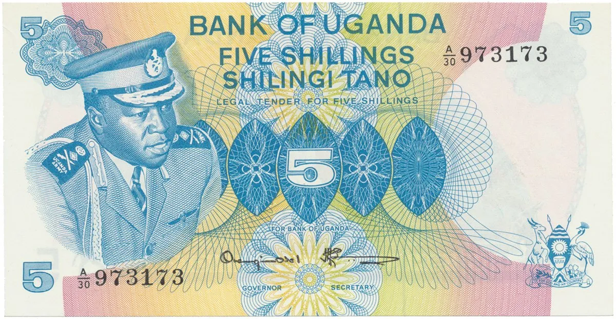 Uganda, 5 Shillings (1977), P.5A