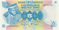 Uganda, 5 Shillings (1977), P.5A