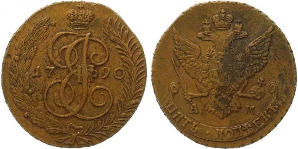 Rusko, Kateřina II., 1762 - 1796 — 1