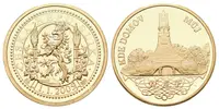 Dukát 2005 - Slavkov