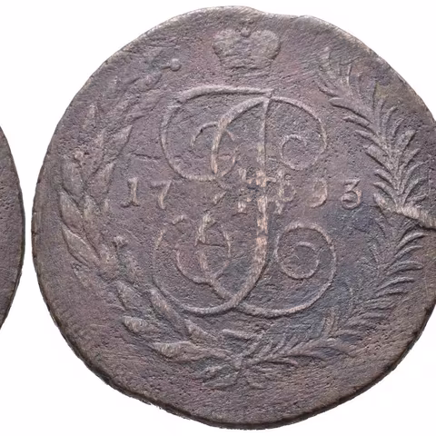 5 Kopějka 1793 EM, Bitkin2.101, Uzd.2858, přeražba z roku 1797 na 10 Kopějce 1796_R!