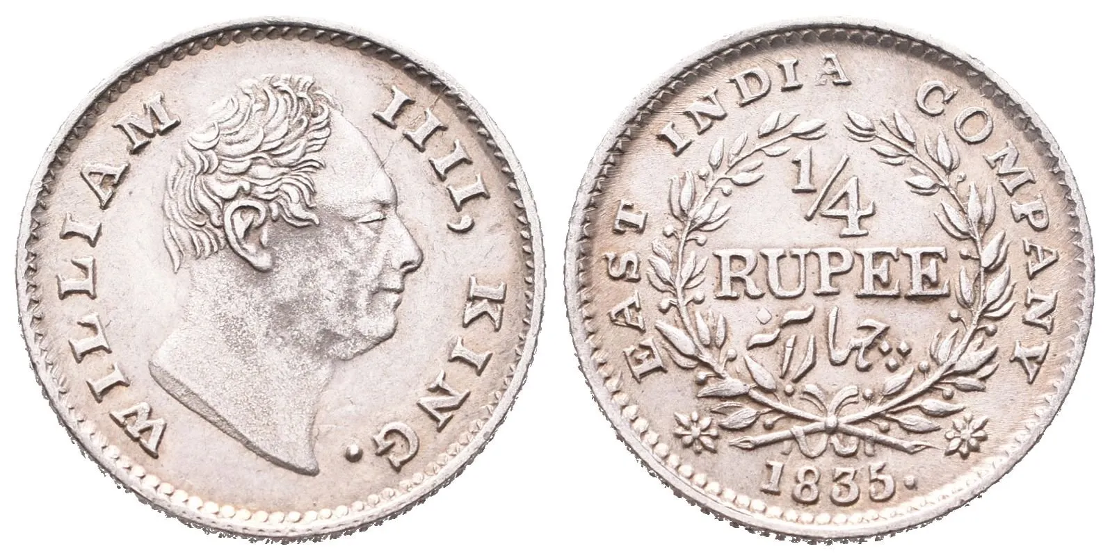 Indie, 1/4 Rupie 1835