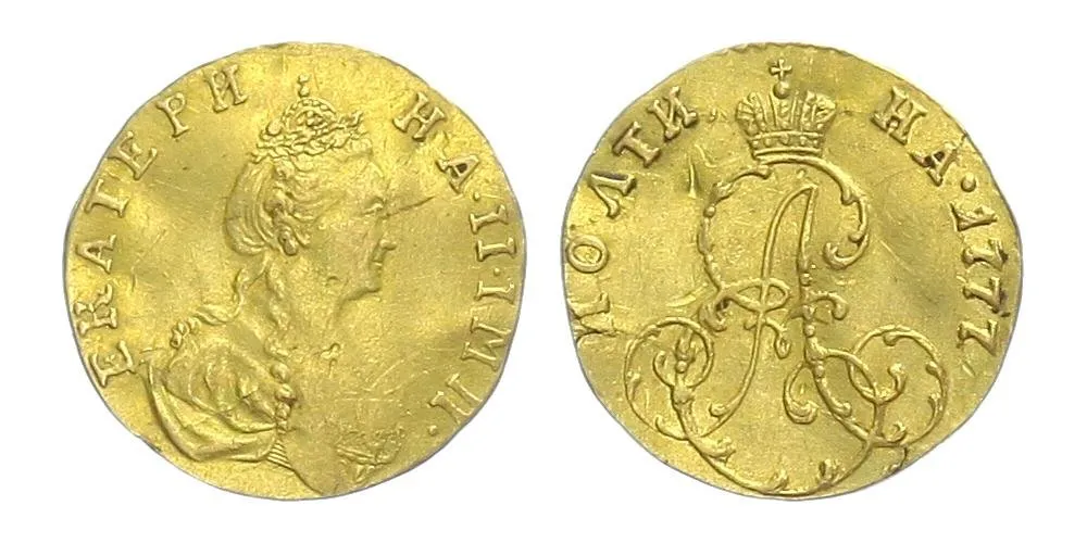 Rusko, Kateřina II., 1762 - 1796 — 1