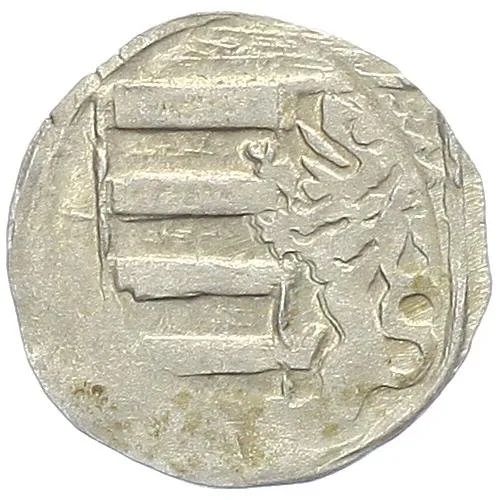 Matyáš Korvín, český protikrál 1469 - 1490 — 1