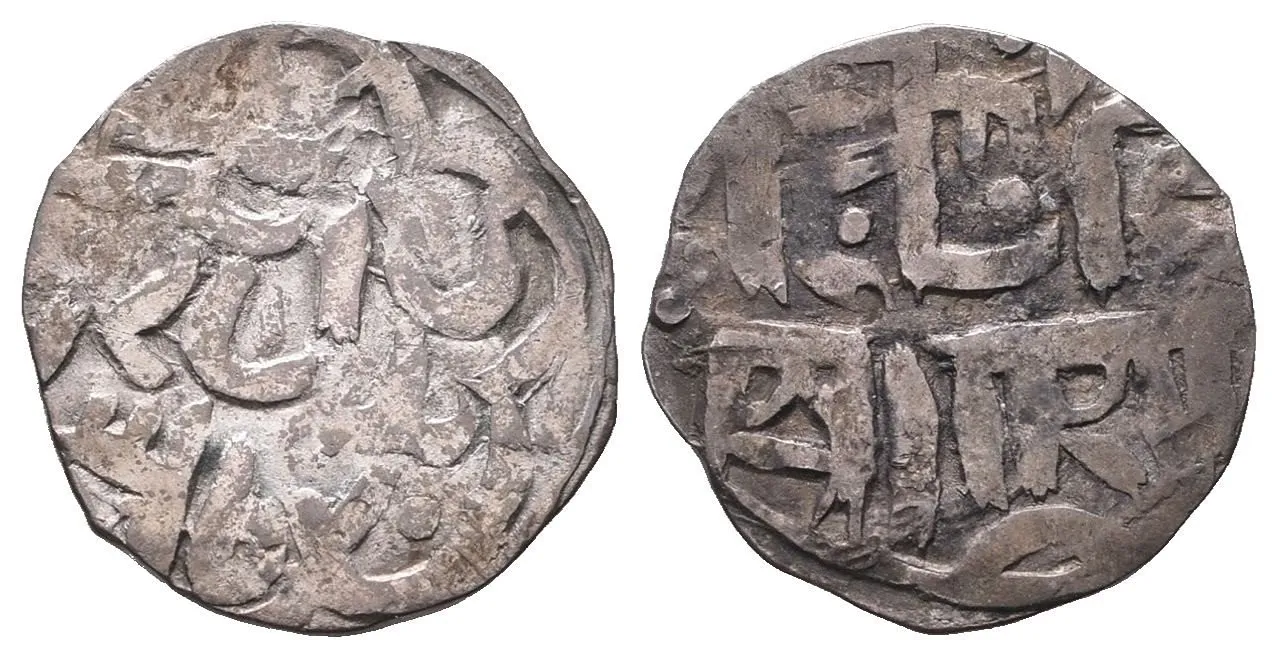 Zlatá Horda, Džanibeg, AH 742 - 758 (1341 - 1357 AD) — 1