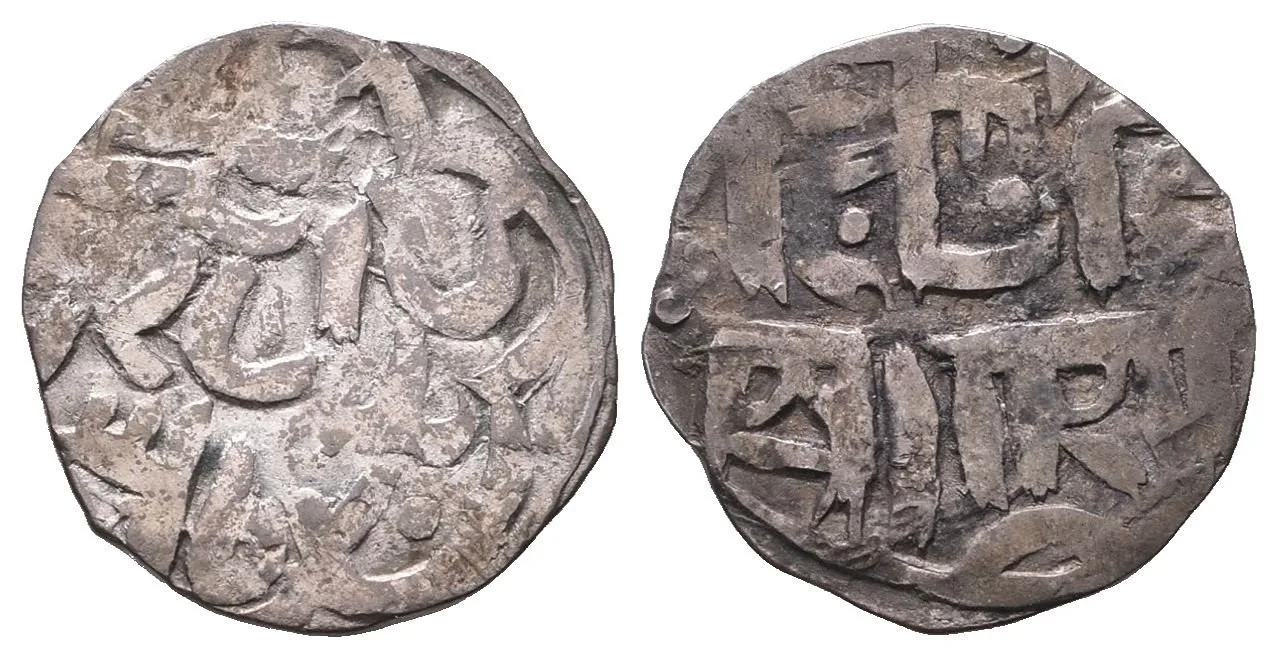 Zlatá Horda, Džanibeg, AH 742 - 758 (1341 - 1357 AD) — 1