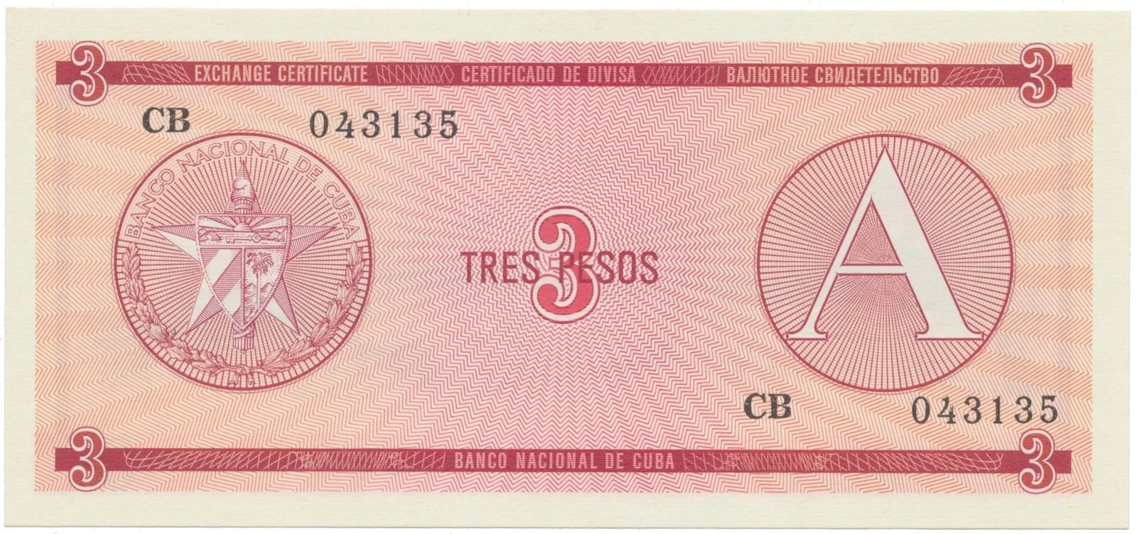 Kuba, 3 Pesos (1985), série A, P.FX2