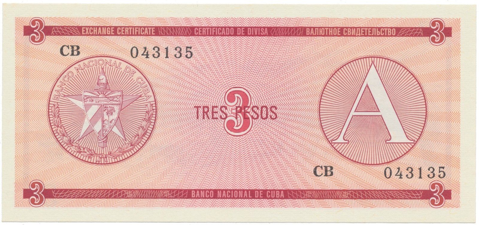 Kuba, 3 Pesos (1985), série A, P.FX2