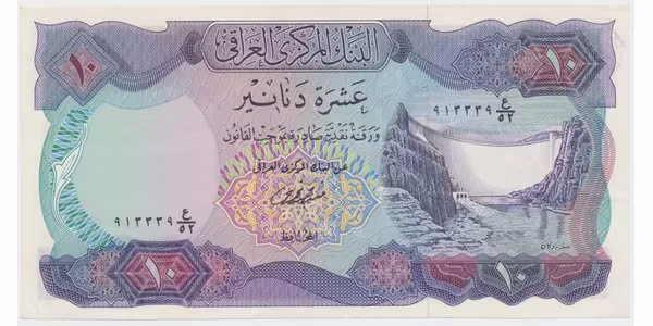 Irák, 10 Dinars (1973), P.65