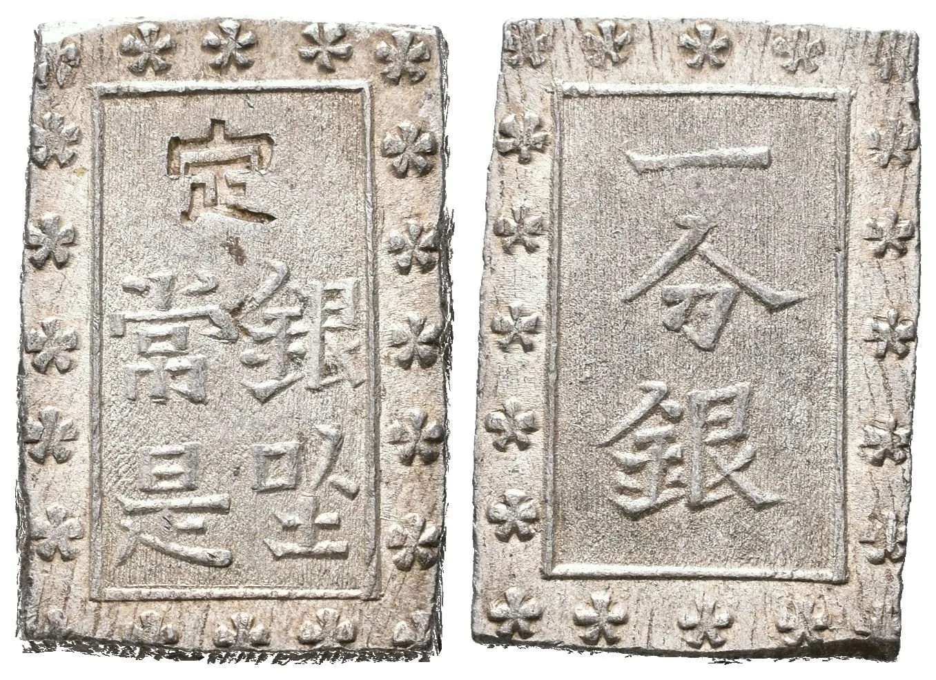 Japonsko, 1 Bu b.l. (1859 - 1867)