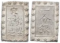 Japonsko, 1 Bu b.l. (1859 - 1867)