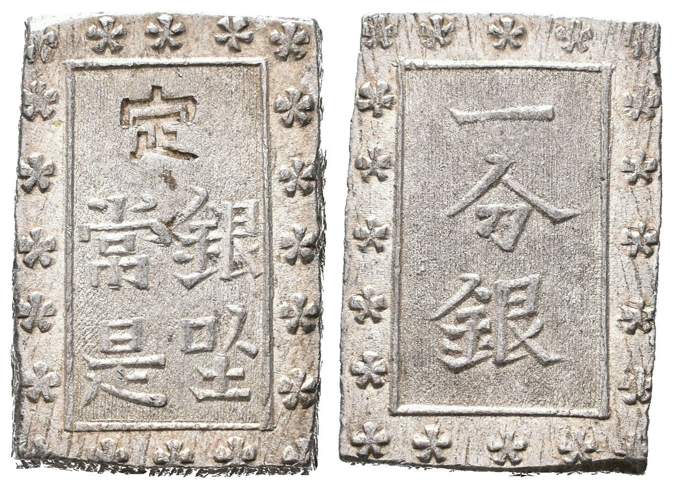 Japonsko, 1 Bu b.l. (1859 - 1867)