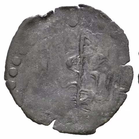 AE Trachy, společná ražba se synem Konstantinem. Poprsí cara se synem / Monogram. Mušmov 186,