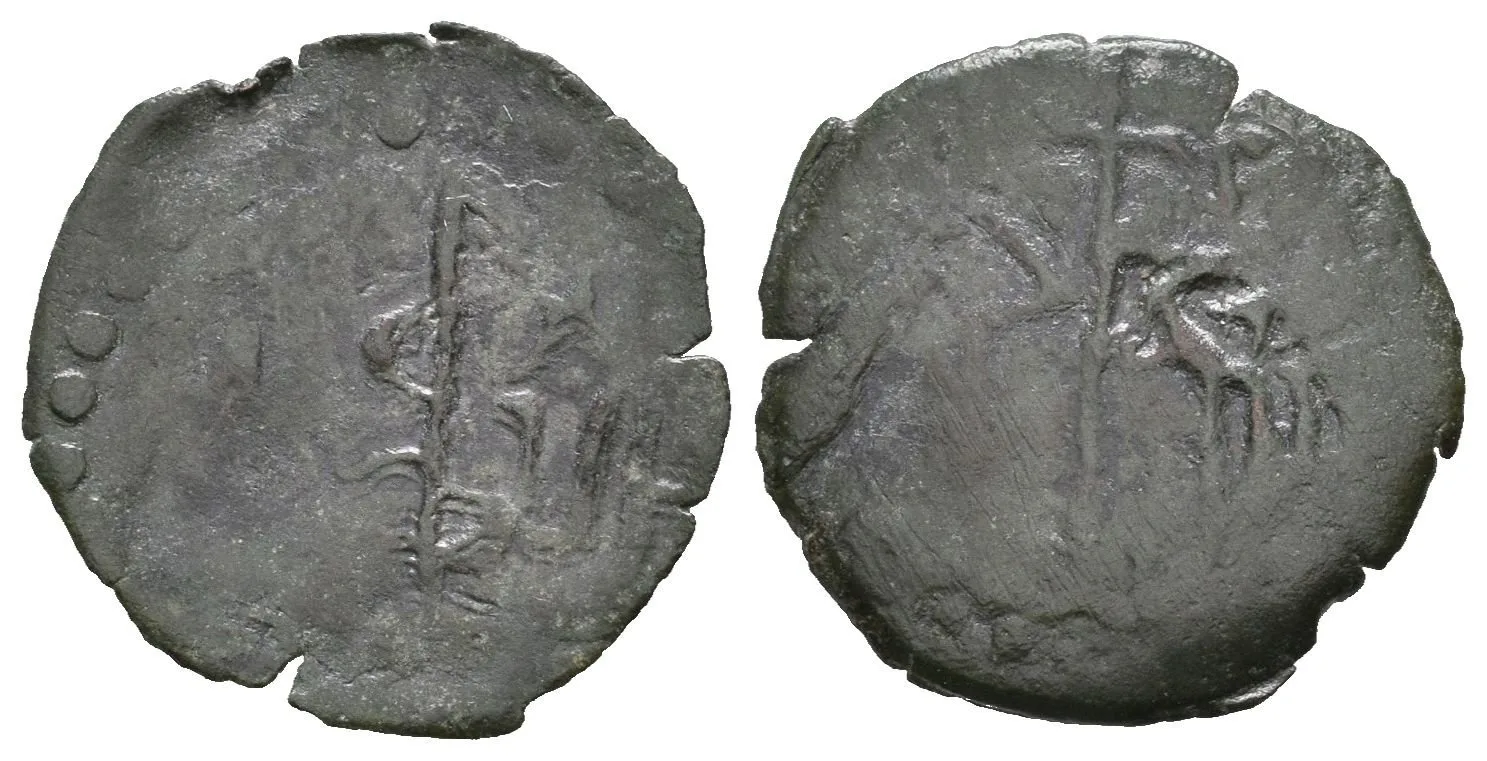 AE Trachy, společná ražba se synem Konstantinem. Poprsí cara se synem / Monogram. Mušmov 186, — 1