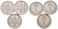 Mongolsko, 15 Mongo 1937 - 1 ks