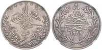 10 Qirsh 1293 AH, rok 10 (1886 AD), KM.295 — 1