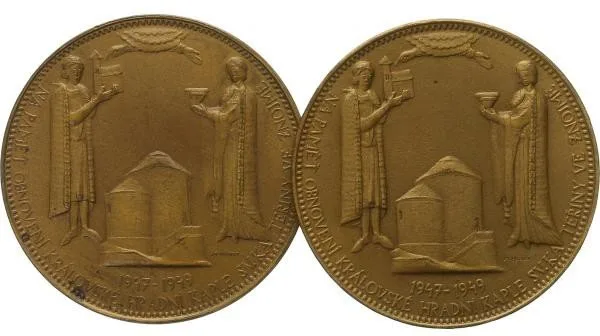 Fischer, Jan Tomáš, 1912 - 1957 — 1
