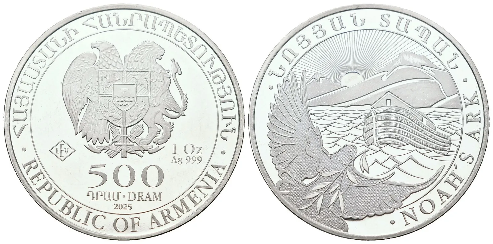 Arménie, 500 Dram 2025 - 1 Oz (Noemova archa)