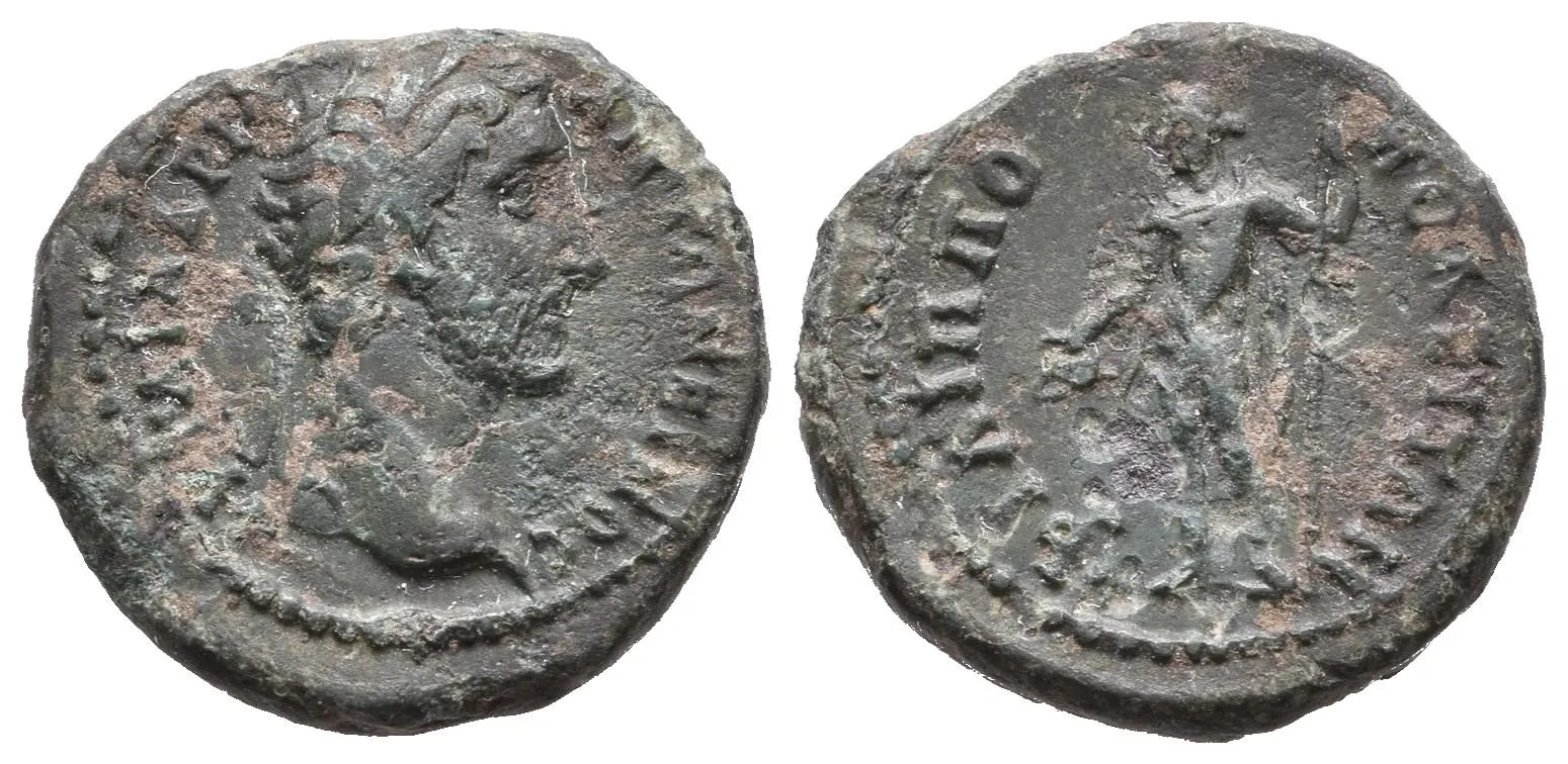 Ant. Pius, Thrakia, Philippopolis, AE