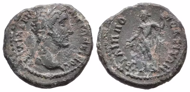 Ant. Pius, Thrakia, Philippopolis, AE