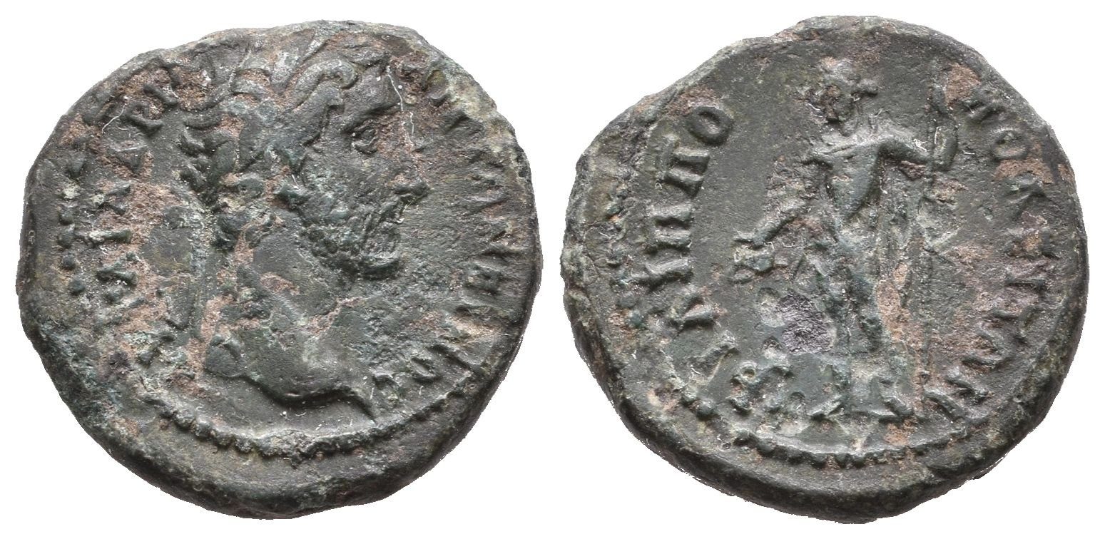 Ant. Pius, Thrakia, Philippopolis, AE