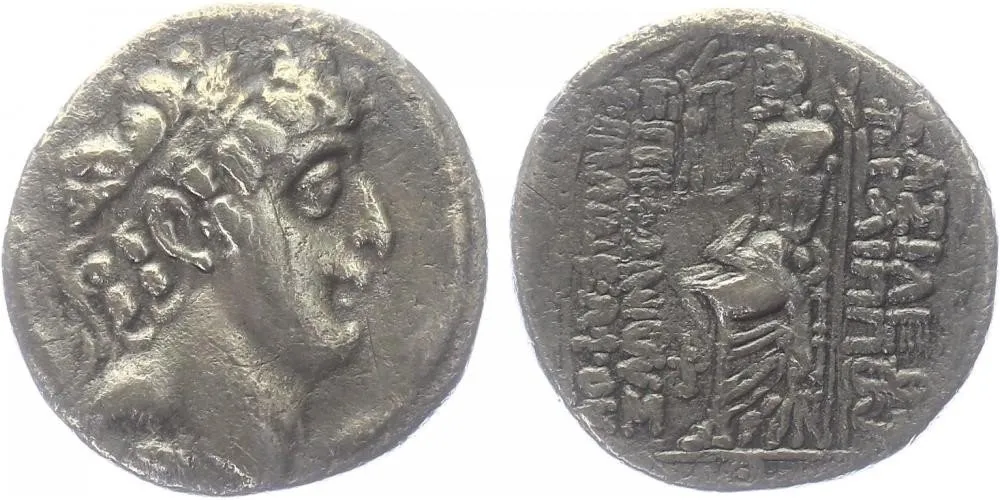 Seleukovci, Philippos Philadelphos, 93 - 83 př. Kr. — 1