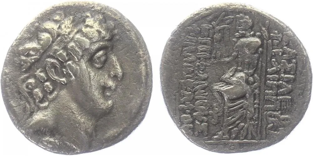 Seleukovci, Philippos Philadelphos, 93 - 83 př. Kr. — 1