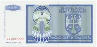 Bosna a Hercegovina, 10 Miliona Dinara 1993, anulát, AA 0000000, P.144