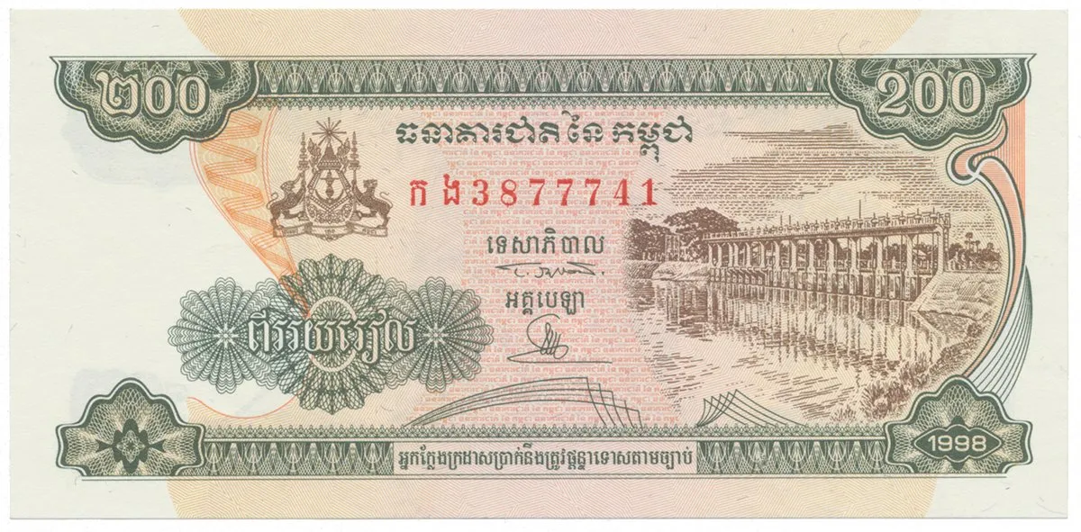 Kambodža, 200 Riels 1998, P.42b