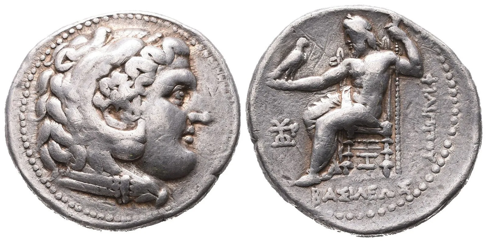 Makedonie, Philip III. Arrhidaeus, 323 - 317 př. Kr. — 1
