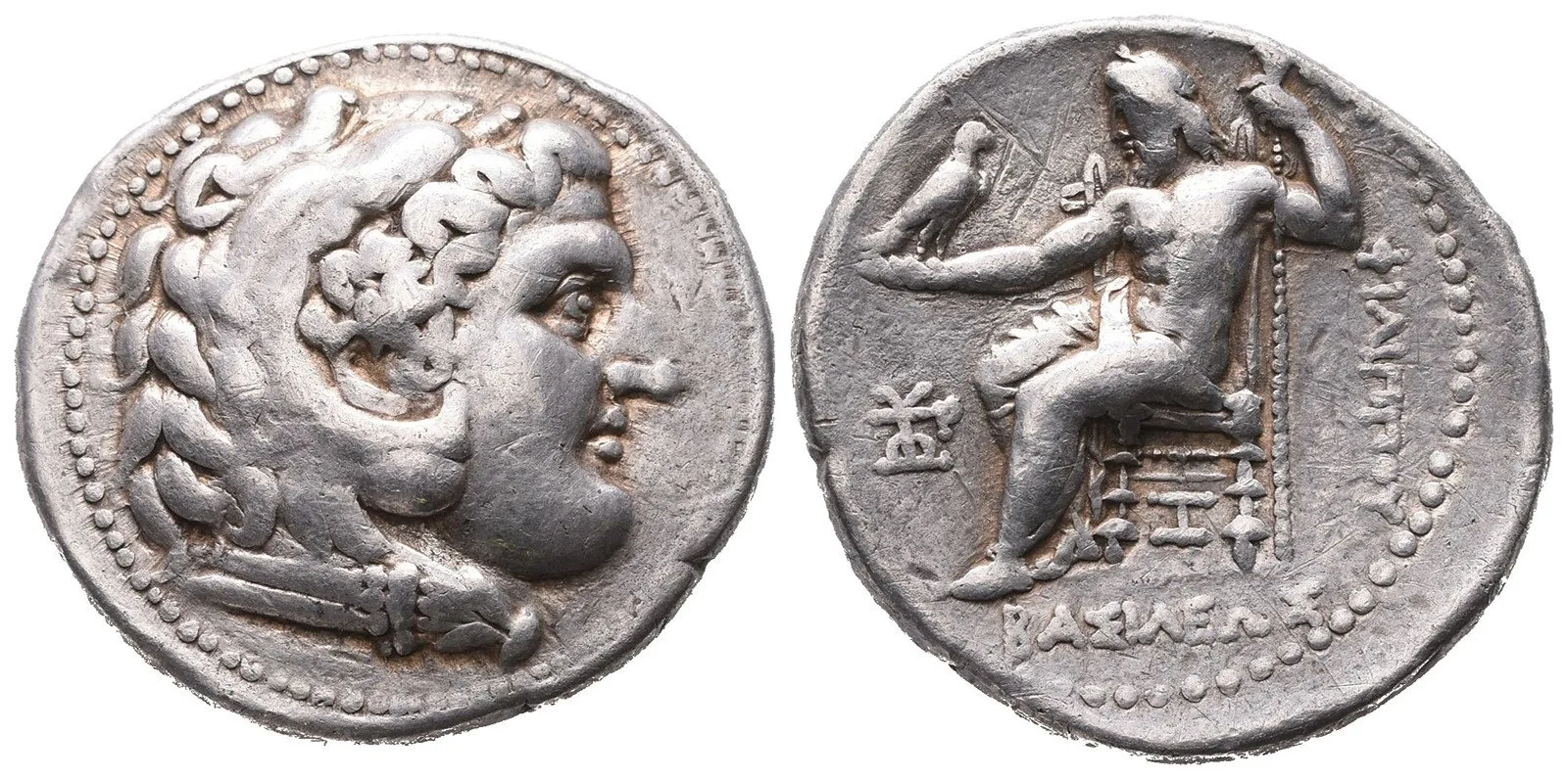 Makedonie, Philip III. Arrhidaeus, 323 - 317 př. Kr. — 1