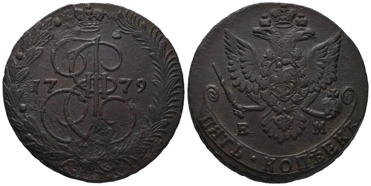 Rusko, Kateřina II., 1762 - 1796 — 1