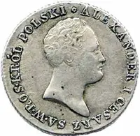Ražby pro Polsko, Alexander I., 1801 - 1825 — 1