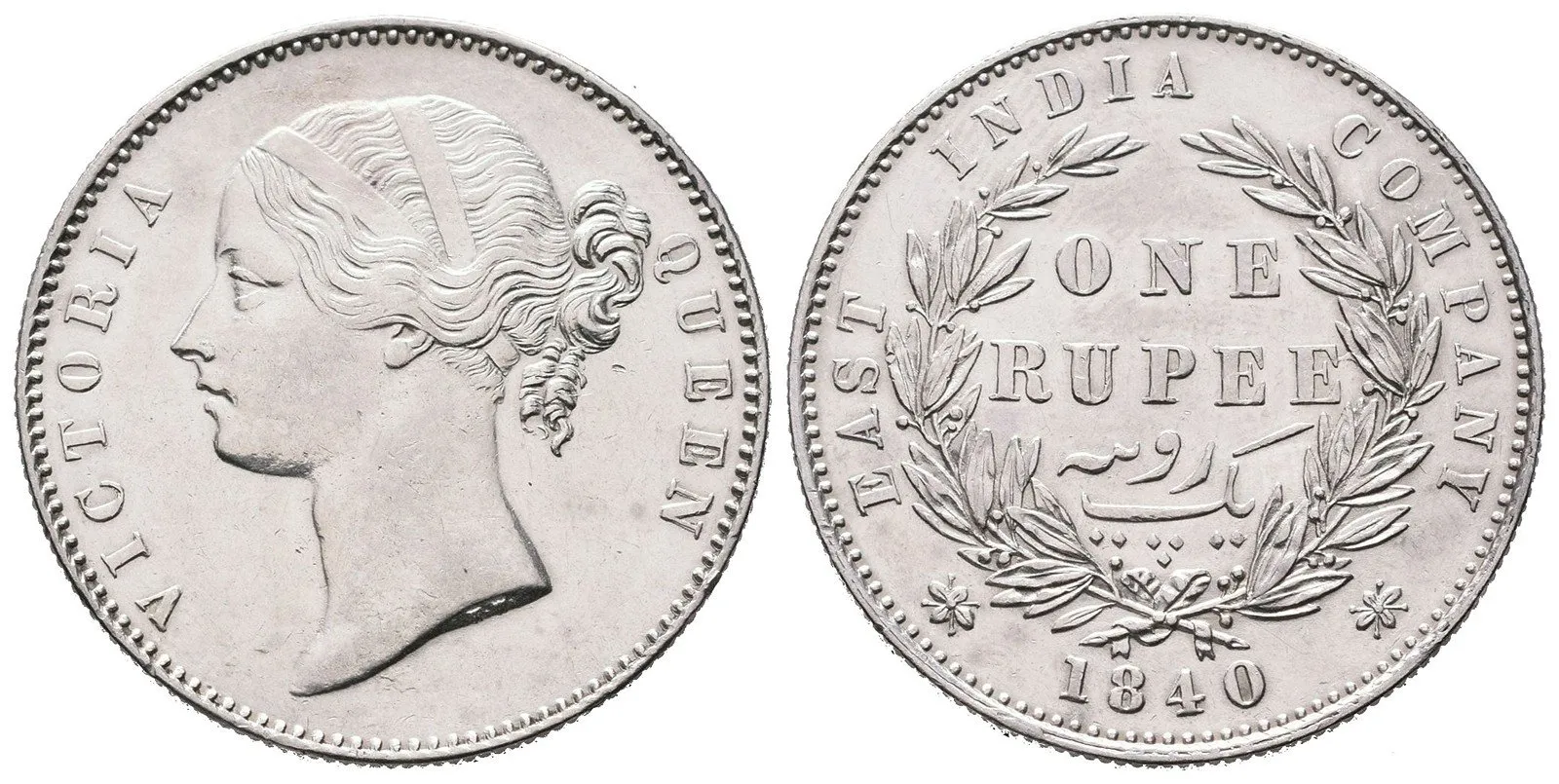 Indie, Victoria, 1837 - 1901 — 1