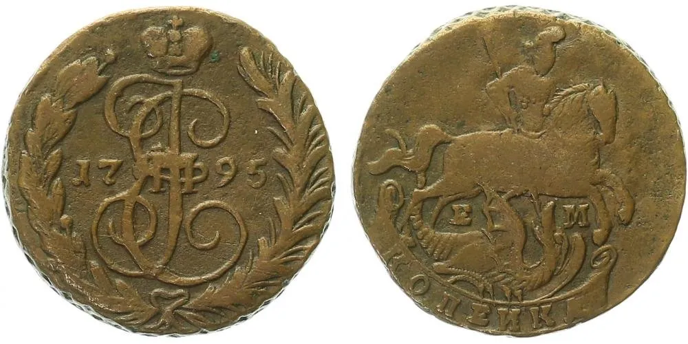 Rusko, Kateřina II., 1762 - 1796 — 1