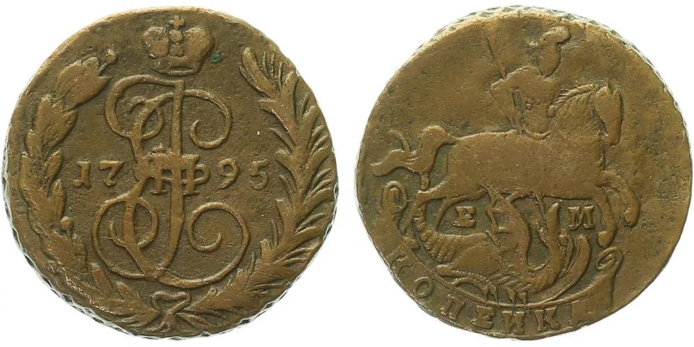Rusko, Kateřina II., 1762 - 1796 — 1