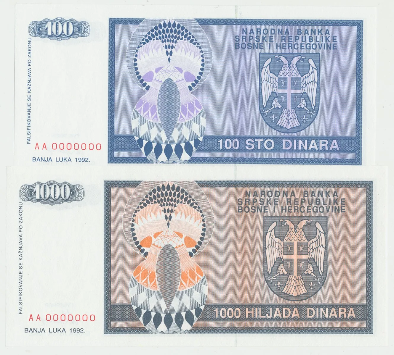 Bosna a Hercegovina - Bosnia-Herzegovina — 1